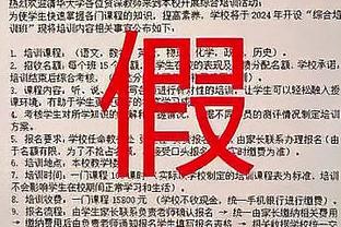 隆戈：米兰改革后防线，卡拉布里亚可能失去位置&托莫里可能被卖