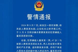 周最佳得主出炉：福克斯32.3分6.3助攻 布伦森28.5分&三分54.3%