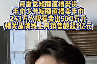 约基奇20+9+4 哈登14+5+3带替补追分 快船半场领先掘金4分