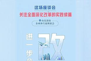 直播吧2023年度十大话题球员：梅罗领衔，贝林厄姆拉什福德入选