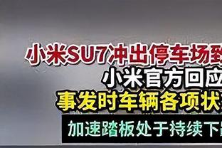 波切蒂诺：我比以往任何时候都更信任球员 这份工作比想象中更难