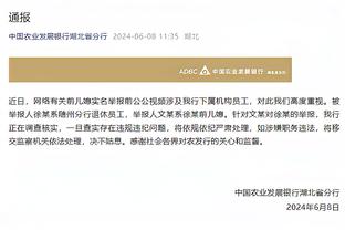 亨利：格列兹曼是最被低估的球员，他提醒我们努力工作是一种天赋