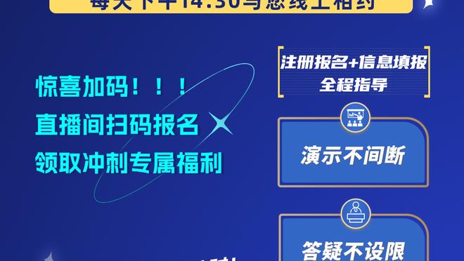 稳定发挥！霍姆格伦9中6贡献16分8板2帽 正负值+24