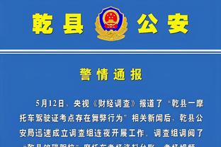 阿里纳斯谈历史前5：乔丹、詹姆斯、科比、魔术师、奥尼尔