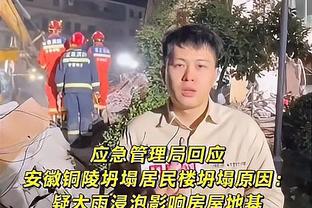 截胡德拉古辛未果！法尔克：拜仁加强了与戴尔的联系