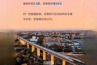 问题出在哪？太阳近5场末节平均仅20分 本赛季场均24.3分联盟垫底