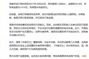 雷竞技网页版官网截图2