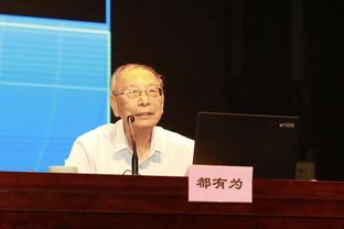 追梦播客谈库里60分：除他外大家都没打好 我们有很多不该有失误