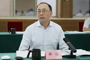 鲁媒：“鲁申大战”今晚开战，但泰山队半套主力伤停