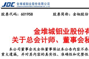 库里：每年都会有不同的挑战 对自己在遭遇低谷时反弹感到自豪