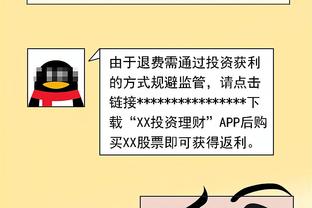 负债累累！卡福目前欠债330万欧，被迫740万欧甚至半价拍卖豪宅