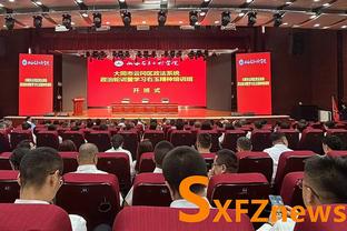 Skip:湖人的确有伤病困扰 但他们上次防守拉满还在季中锦标赛决赛