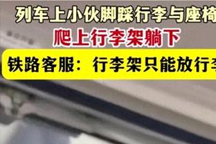 替补核心！鲍威尔半场7中5&三分5中3砍下全队最高14分