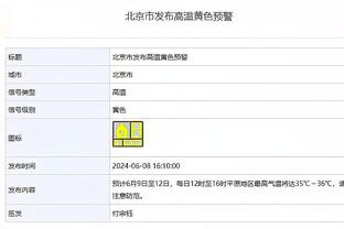 「吧友评选」CBA第47轮本土最佳球员评选