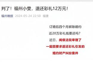 徐杰：昨天的比赛我们没有打出应有水平 尤其是防守端和篮板保护