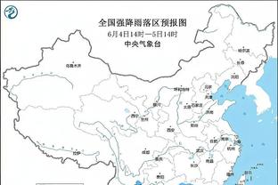 官方：芳贺敦、崔孝元、武契奇三位教练加入恒大足球学校