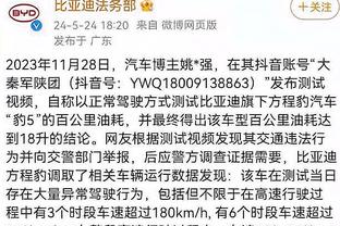 开云官网入口网址截图0