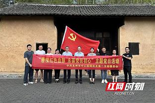 足球报：泰山仍面临股改困境，希望大股东尽快完成配资