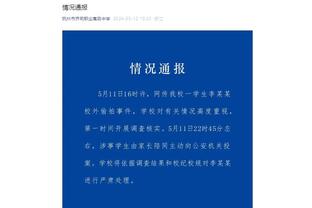 必威betway体育官方网站首页截图0