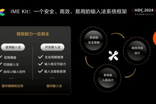 已赛季报销！瓦塞尔过去3场比赛场均26.7分6.7助 命中率50%