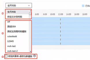 利物浦德比输球掉队，摩根发文：哎呀……