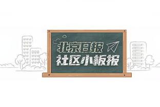 状态拉满！亚历山大打满首节 5中3得到11分3助2断1帽