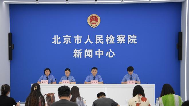 连续四次欧战获胜！罗马官推赛后嘲讽费耶诺德：1、2、3、4，再见