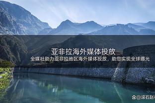 ?外线手感冰凉！上海全队三分31中9 命中率仅29%