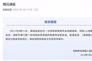 Woj：黄蜂无意交易拉梅洛-鲍尔 将他与米勒视为建队基石