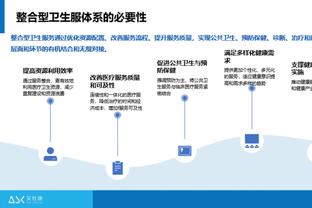 首发双虎！八村塁&拉塞尔半场合计16中11 共砍下26分5篮板3助攻